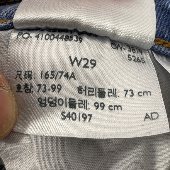 Levi's Womens Wedgie Jeans Tapered Leg Size 29/8 Medium Wash Classic High Rise - Picture 15 of 16